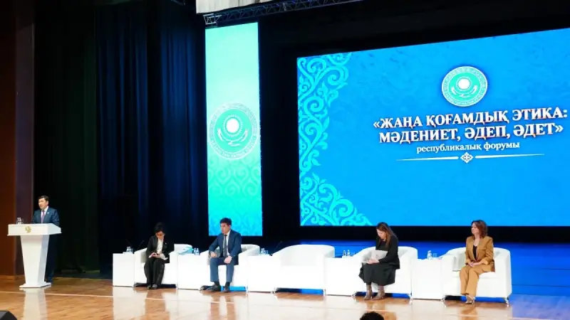 Мемлекет басшысы ұлттық құндылықтарды дәріптеп, сапалы ұрпақ тәрбиелеуге шақырды