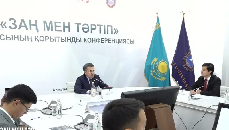 Заң мен тәртіп: Алматыда 5 мыңға жуық жастың құқықтық сауатты артты