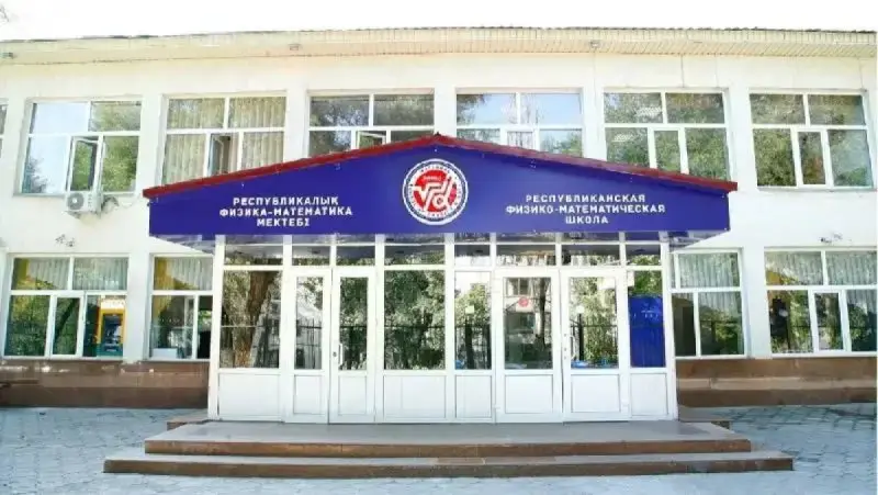 Алматыдағы РФММ-де жаппай сырқаттану: 47 оқушы ауруханаға жеткізілді