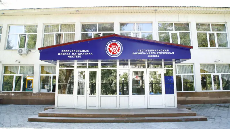Бір мектептің 47 оқушысы ішек инфекциясымен ауруханаға түсті