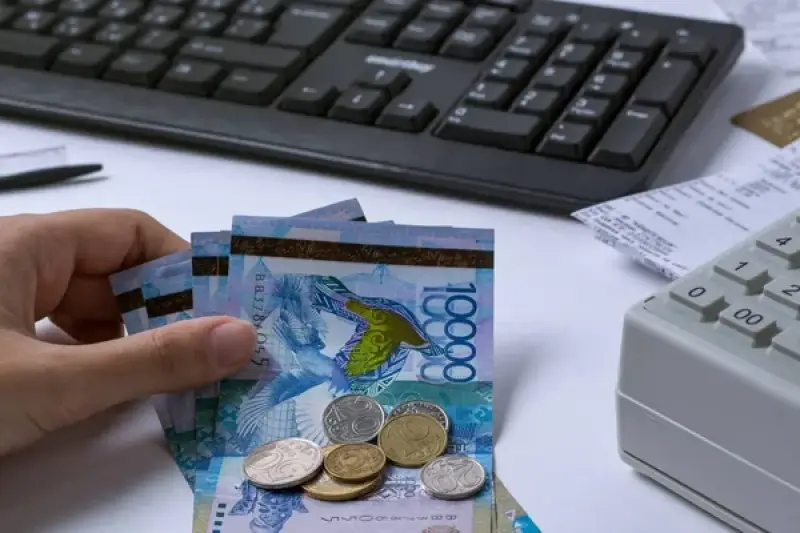 Какие специалисты в Казахстане получили наибольший рост зарплат