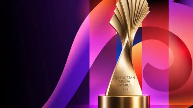 Qazaqstan Media Awards: «Тұмар» және «Үркер» ұлттық сыйлықтарына үміткерлер анықталды