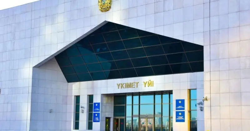  Үкімет Құрылтайда бірінші оқылымда үш жылдық бюджет жобасын ұсынды 