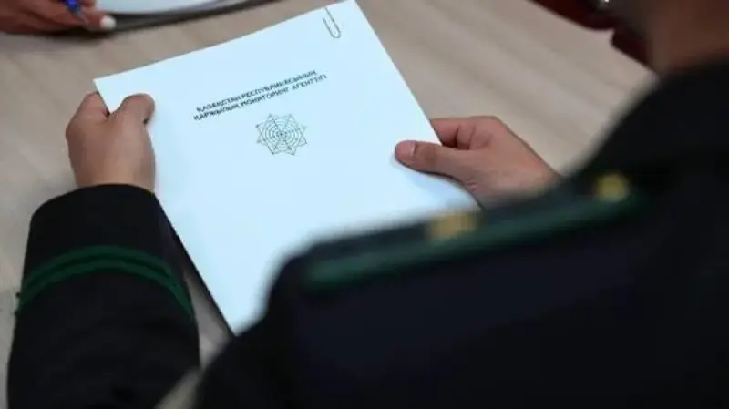 Қазақстан аумағында 10 млрд теңгеге жуық қаржы айналдырған дропперлік желі анықталды