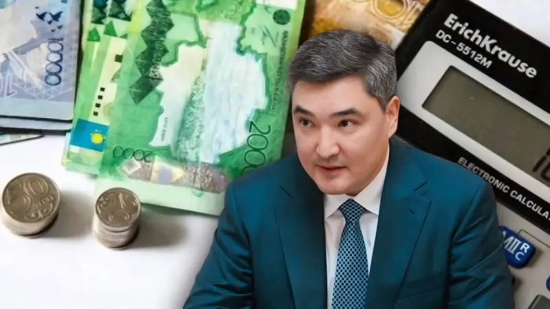 Вот такая философия: Бектенов объяснил смысл урезания пособий для богатых