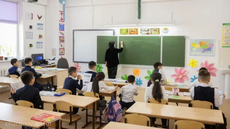 Алматыда оқушылар жаппай уланып, РФММ қызметі уақытша тоқтатылды