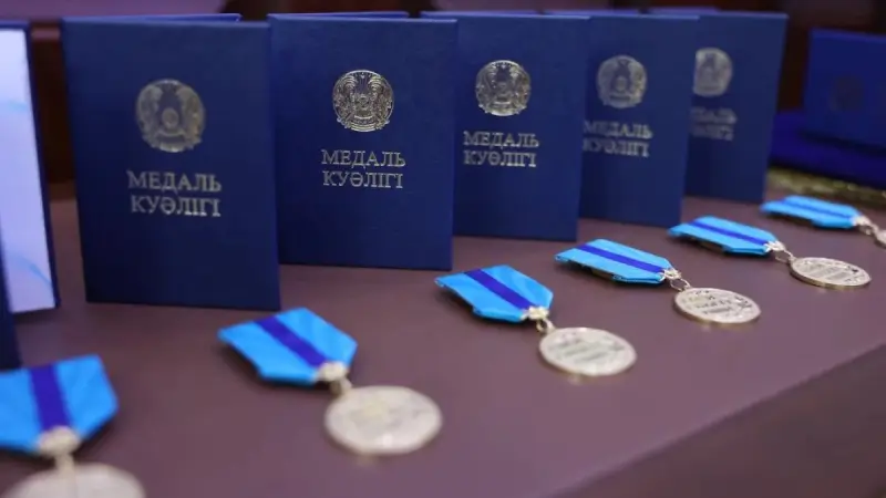 Қазақстанда жаңа мемлекеттік наградалар беріледі: Заң қабылданды