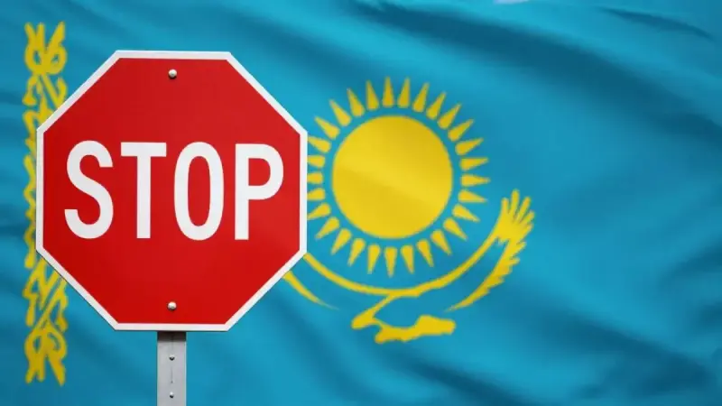 ЕАЭС тоже касается: новые требования для иностранцев вводят в Казахстане
