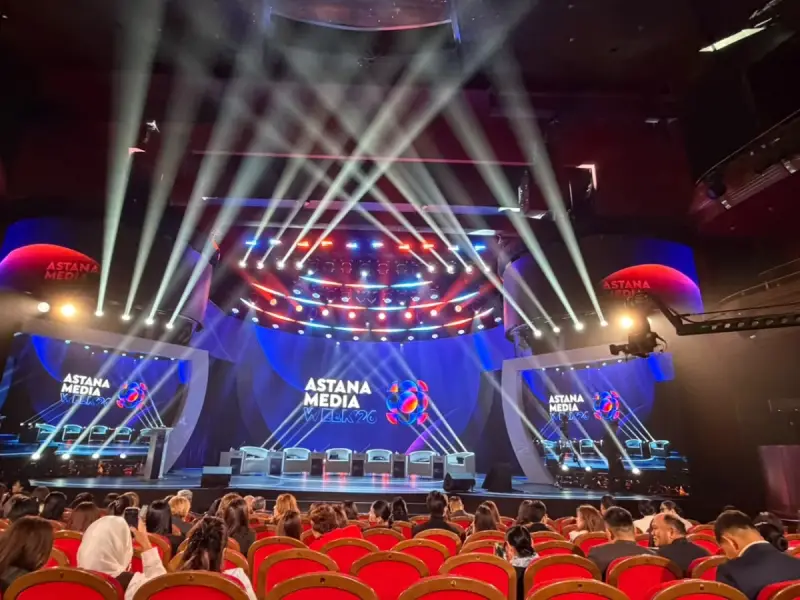В Казахстане стартовала Astana Media Week 2026