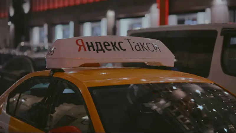 «Яндекстегі» ақаудан кейін «1С Қазақстан» мәлімдеме жасады