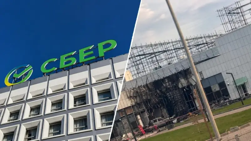 Ресейде Яндекстен кейін Сбербанктің деректер орталығына дрондар шабуыл жасады