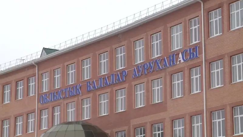 Қызылордада 14 жастағы қыз ауруханада көз жұмды