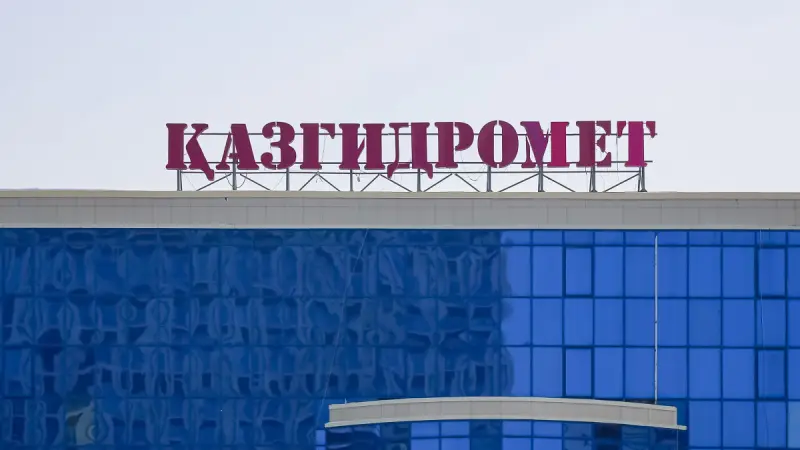 Дожди, снег и заморозки: синоптики предупредили об изменении погоды в Казахстане
