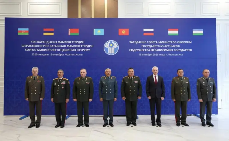 Министр обороны Казахстана принял участие в заседании Совета министров обороны стран СНГ