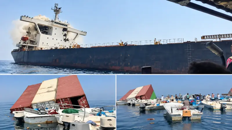 Два судна затонули у Ормузского пролива на фоне серии атак