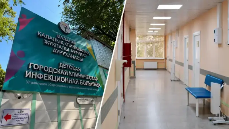 Массовое отравление в РФМШ Алматы: появились новые подробности