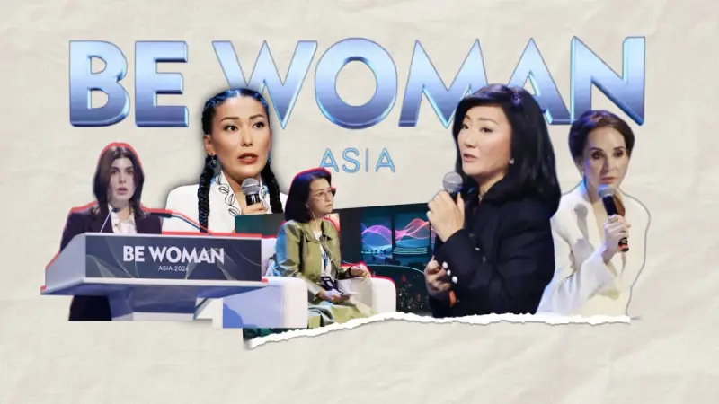 Мир нуждается в женщинах-лидерах: о чём говорили на форуме Be Woman Asia 2026