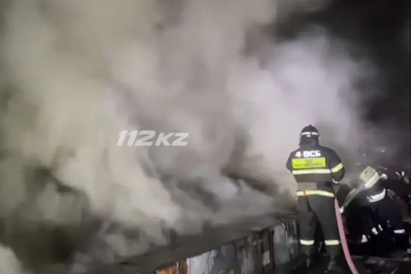 Пожар на заводе в Усть-Каменогорске: огонь охватил 720 квадратных метров