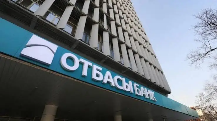 Отбасы банк пәтерді 6 ай күтпей сатып алуға болатын ипотеканы іске қосты