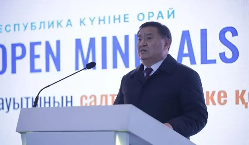 От сырья к переработке: в Акмолинской области запустили металлургический комплекс