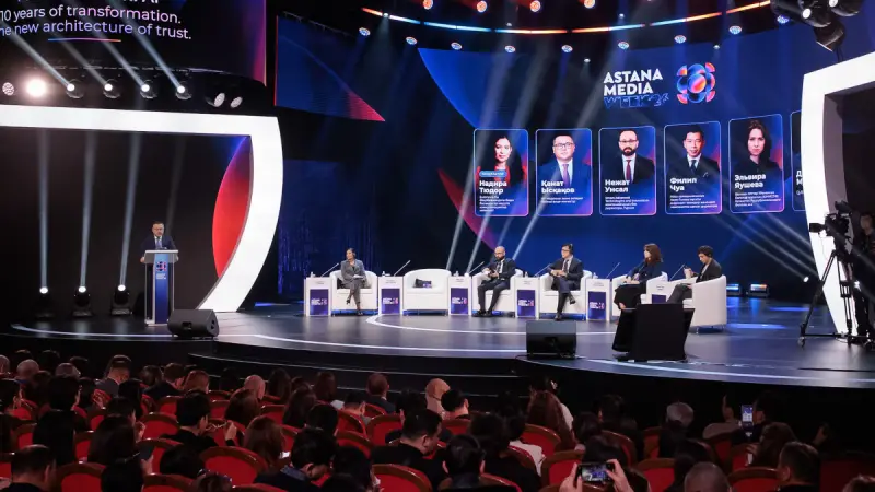 Журналистің жауапкершілігі қайда? Әділ Сейфуллин ақпарат таратудағы қателіктер туралы айтты