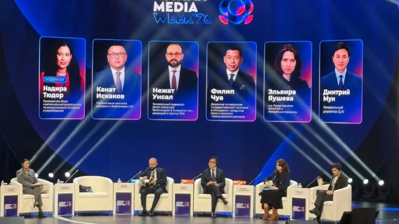 Дипфейки, газетные архивы и доверие: прошёл первый день Astana Media Week 2026