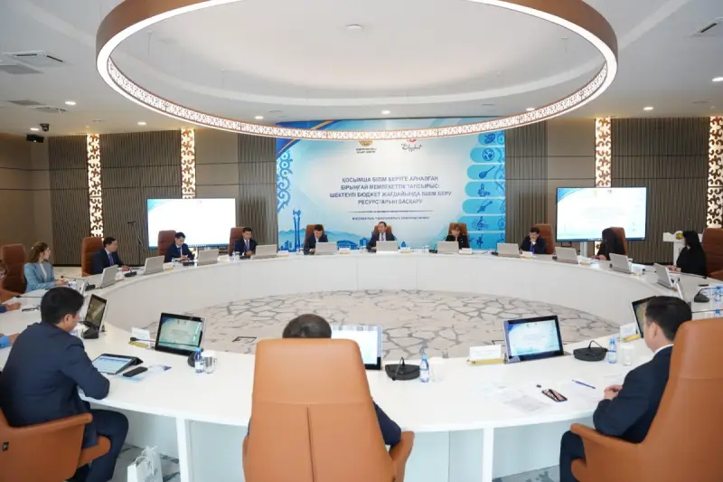 Шымкентте білім беру ресурстарын басқару мәселелері талқыланды