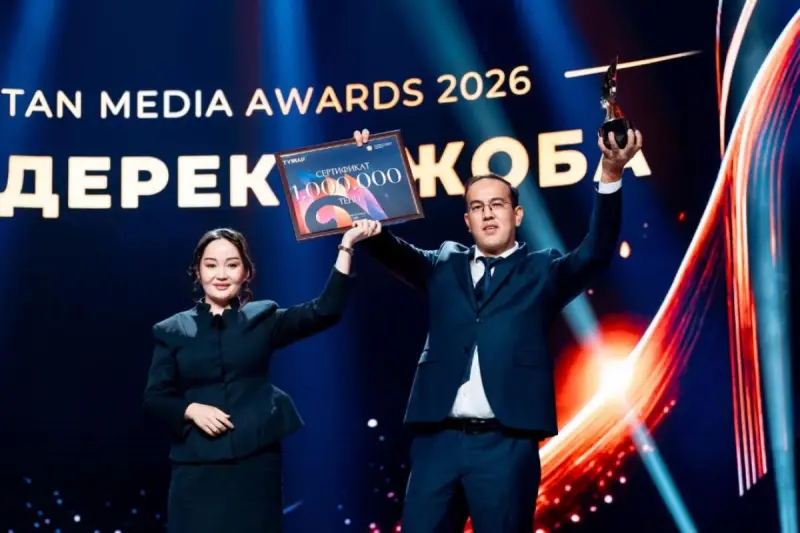 «Тұмар» мен «Үркер» сыйлығының жеңімпаздары анықталды
