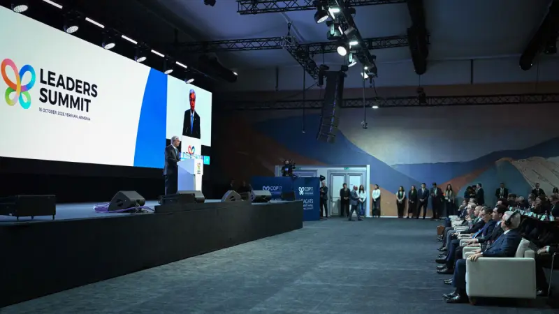 Президент сирек кездесетін жануарларды қорғау мәселесін көтерді