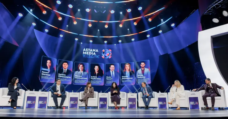  Astana Media Week 2026: Медиа болашағы және сенімнің жаңа архитектурасы 