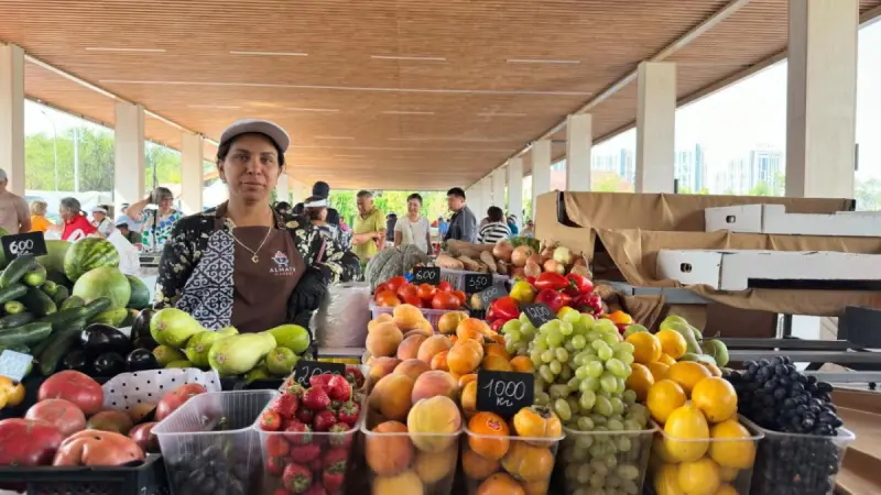 Более 300 фермеров привезут продукты на ярмарки выходного дня в Алматы