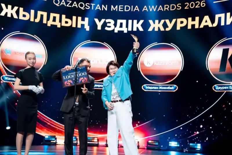 Астанада «Тұмар» және «Үркер» ұлттық сыйлықтарының жеңімпаздары марапатталды