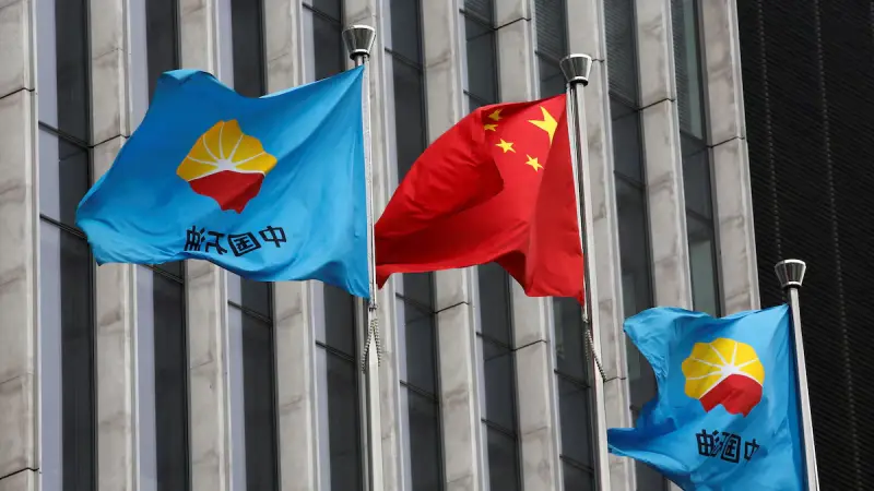 Китайская PetroChina заработает на нефтяном трейдинге рекордные $3 млрд