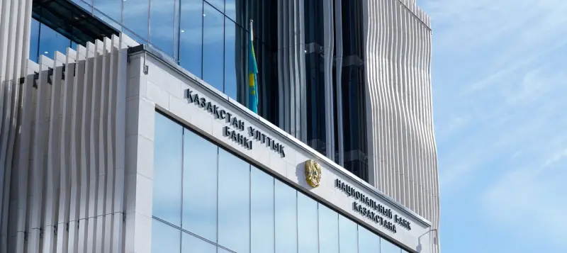Нацбанк предложил ограничить избыточную блокировку денег на счетах должников