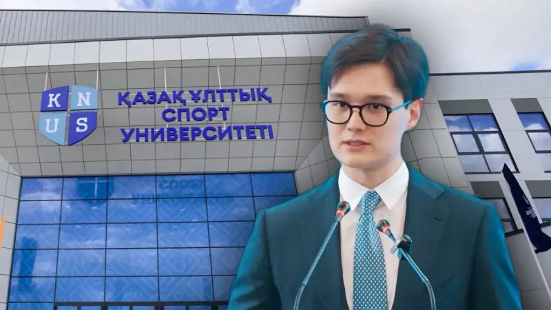 Университет - в дар стране. Нурасыл Медеу объявил о безвозмездной передаче КНУС государству