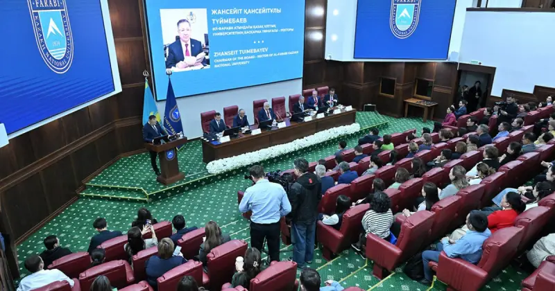  ҚазҰУ түркі елдерінің ғалымдарын бірлескен зерттеулер жүргізуге шақырды 