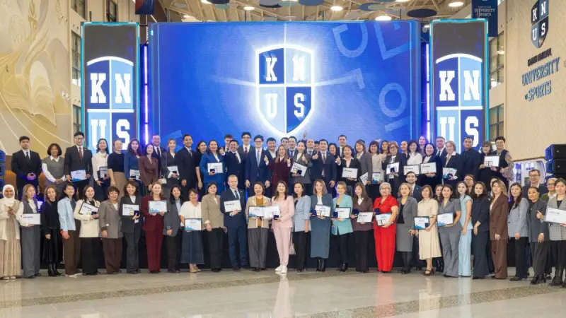 Основатель KNUS передал спортивный университет государству