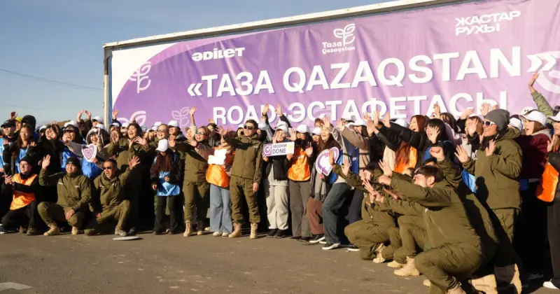  Ақмола облысынан Шығыс Қазақстанға дейін: «Әділет» партиясы ауқымды экологиялық акцияны қорытындылады 