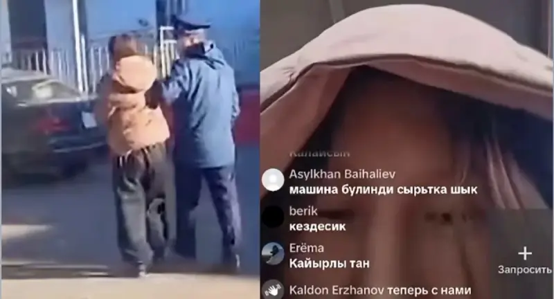 Талдықорғанда TikTok-та балағат сөз айтқан әйелге айыппұл салынды