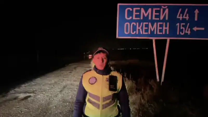 Полиция области Абай выступила с предупреждением