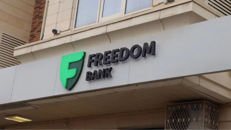 Freedom Bank сделает одну из услуг для бизнеса бесплатной