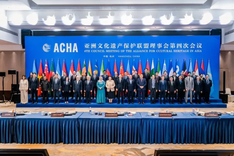 Қазақстан Азияның мәдени мұрасын қорғау альянсында бақылаушы мәртебесін алды