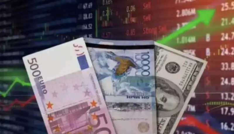 Бүгін айырбастау пункттеріндегі валюта бағамы қандай?
