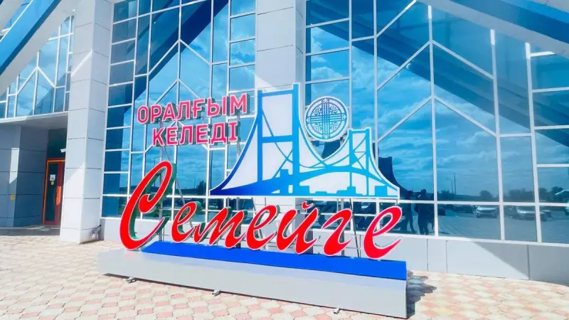 Погода в Семее с 19 по 25 октября 2026 года