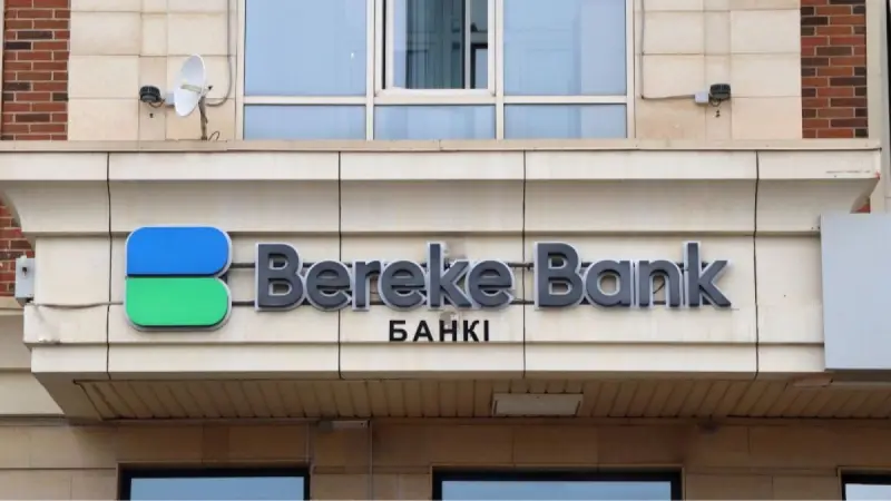 Bereke Bank посоветовал клиентам два российских банка: зачем они нужны