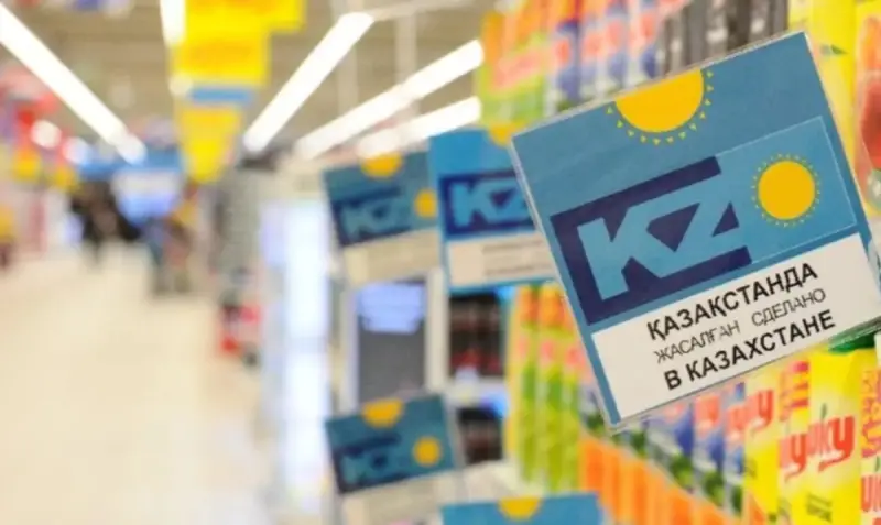 Магазины и маркетплейсы начали работать по-новому в Казахстане