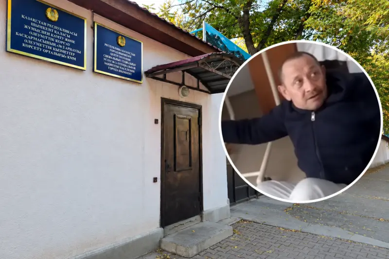 Пожилых людей травили химикатами? В Туркестанской области разгорелся скандал из-за дезинфекции