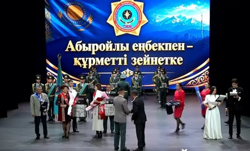 Пожары, аварии и тысячи вызовов: спасатели Алматы отметили профессиональный праздник