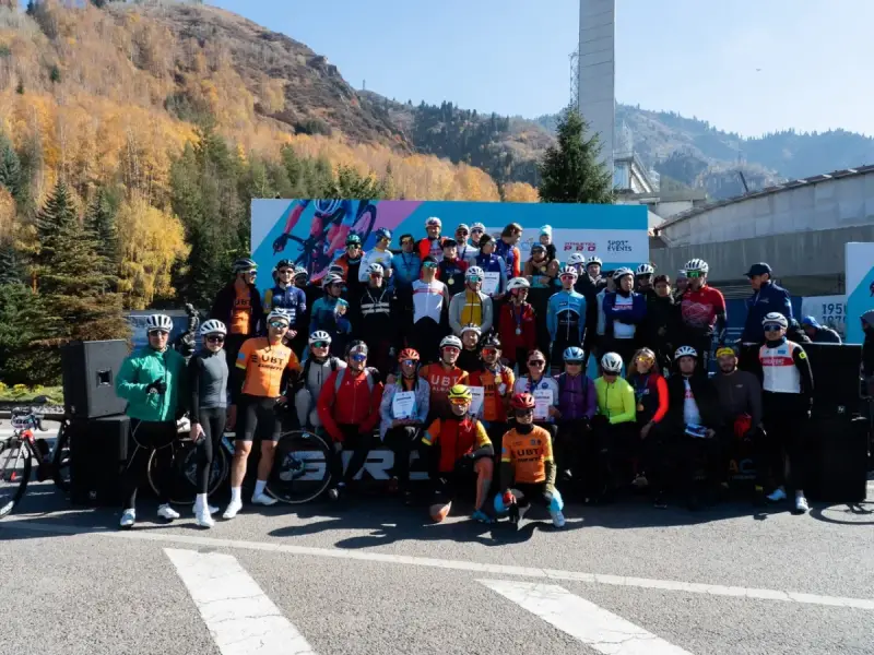 В Алматы состоялась двухдневная велогонка D’ Giro Almaty 2026