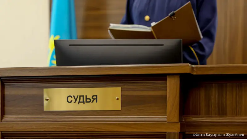 Одна закуска стоила мужчине шести лет свободы в Актау
